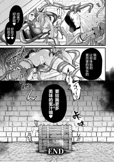 第22頁 封面 - HaSM.cc