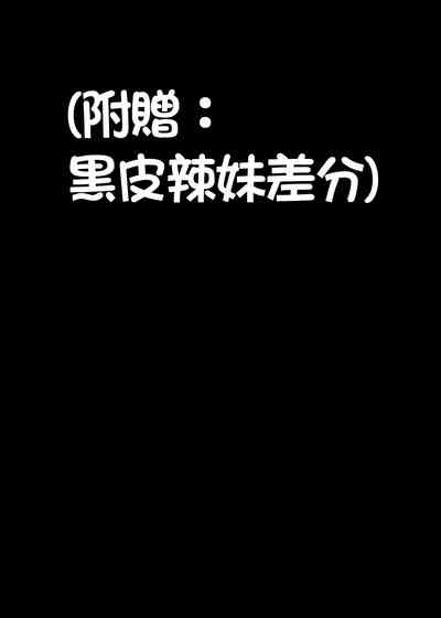 第2頁 封面 - HaSM.cc