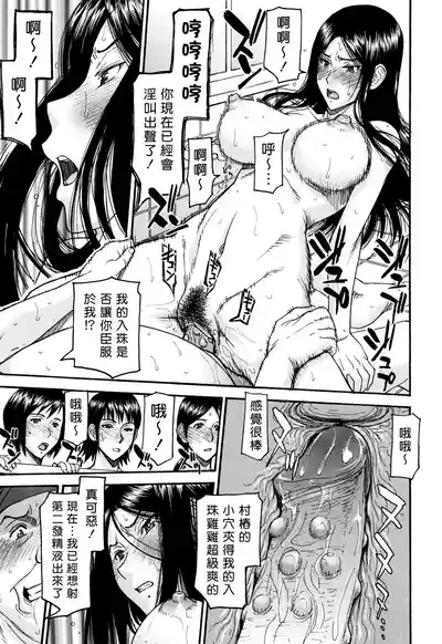 第106页 封面 - HaSM.cc