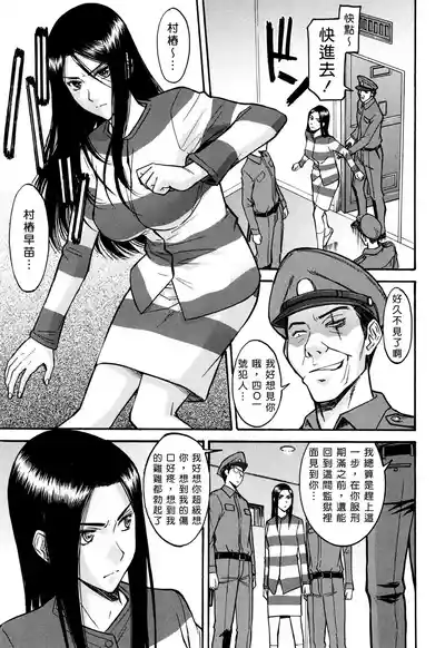 第10页 封面 - HaSM.cc