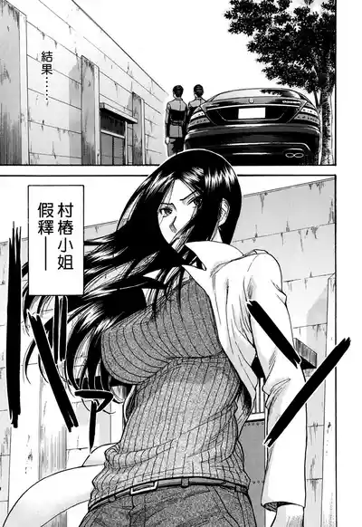 第118页 封面 - HaSM.cc