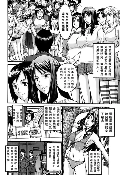 第126页 封面 - HaSM.cc