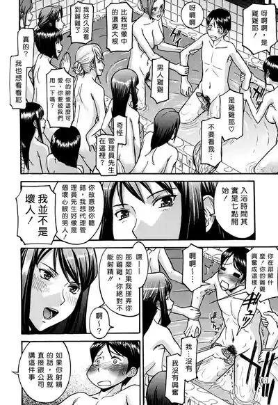 第130页 封面 - HaSM.cc