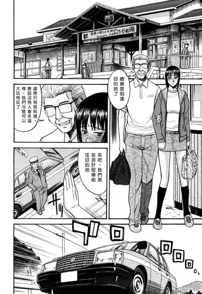 第202页 封面 - HaSM.cc