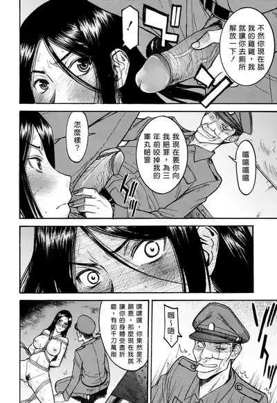 第42页 封面 - HaSM.cc
