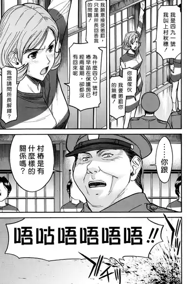 第62页 封面 - HaSM.cc