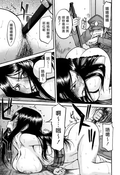 第66页 封面 - HaSM.cc