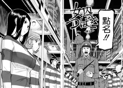 第6页 封面 - HaSM.cc