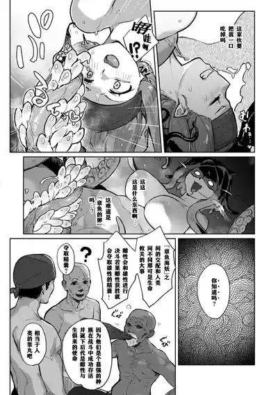 第106頁 封面 - HaSM.cc