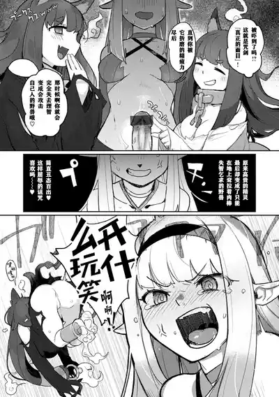 第122頁 封面 - HaSM.cc
