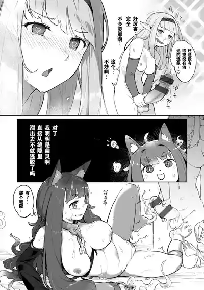第130頁 封面 - HaSM.cc