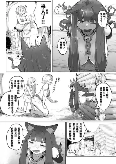 第134頁 封面 - HaSM.cc