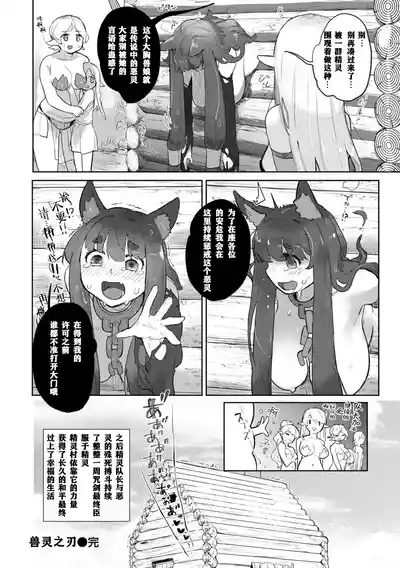 第138頁 封面 - HaSM.cc