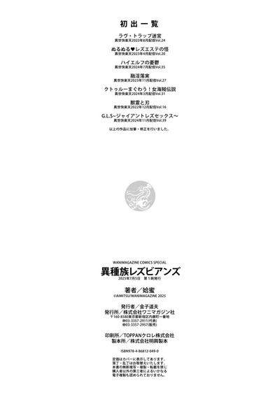 第166頁 封面 - HaSM.cc