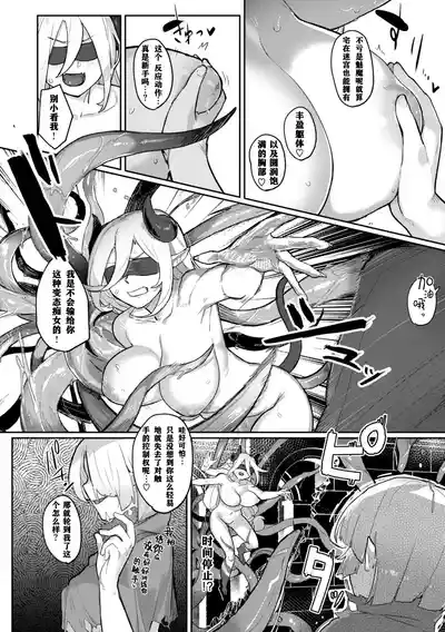 第18頁 封面 - HaSM.cc