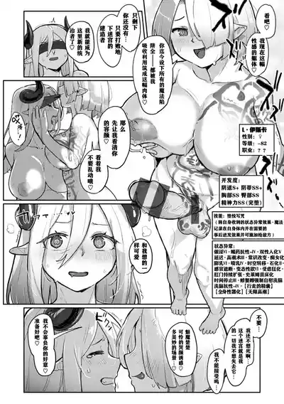 第22頁 封面 - HaSM.cc