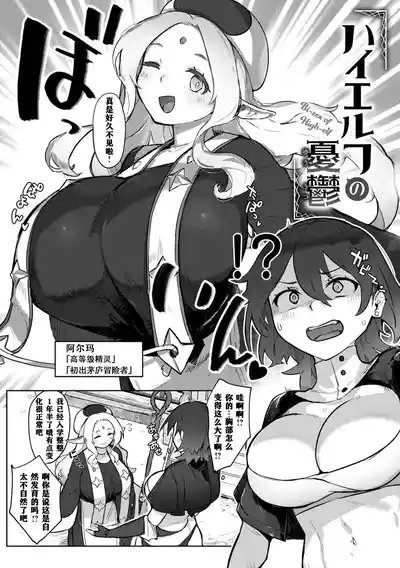 第50頁 封面 - HaSM.cc