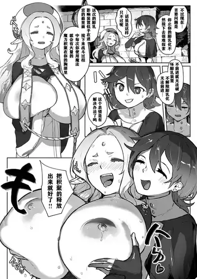 第58頁 封面 - HaSM.cc