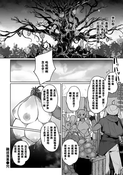 第94頁 封面 - HaSM.cc