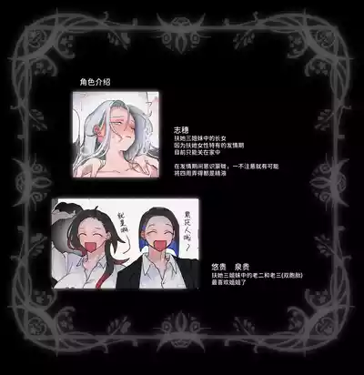第2页 封面 - HaSM.cc