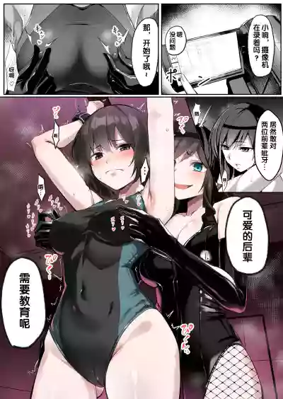 第2页 封面 - HaSM.cc
