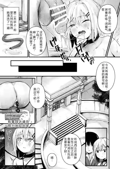 第18頁 封面 - HaSM.cc