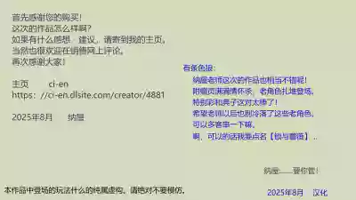 第54页 封面 - HaSM.cc