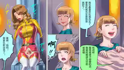 第6页 封面 - HaSM.cc