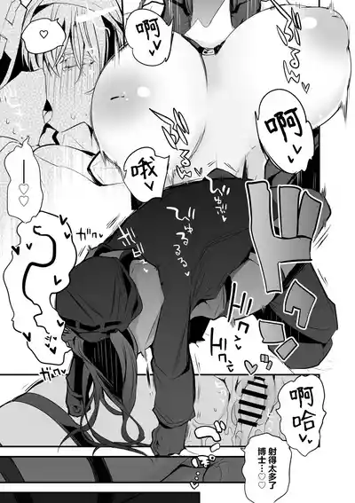 第126頁 封面 - HaSM.cc