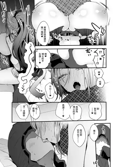 第130頁 封面 - HaSM.cc