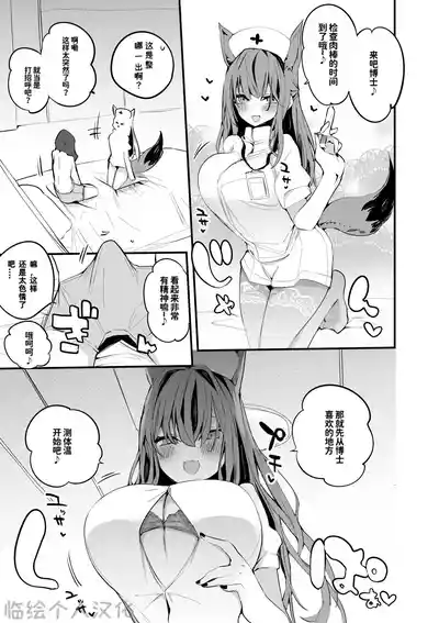 第46頁 封面 - HaSM.cc