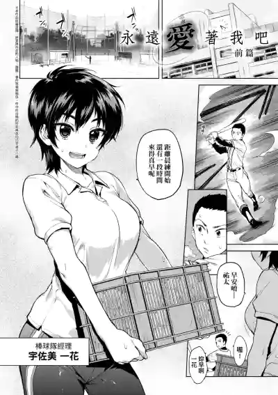 第10页 封面 - HaSM.cc