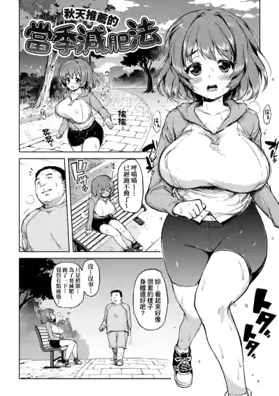 第130页 封面 - HaSM.cc