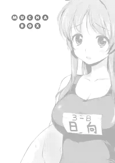 第162页 封面 - HaSM.cc