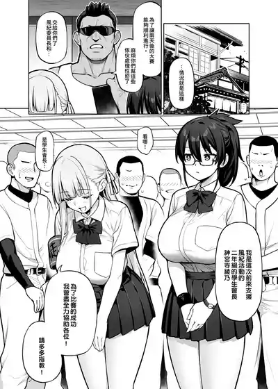 第10頁 封面 - HaSM.cc