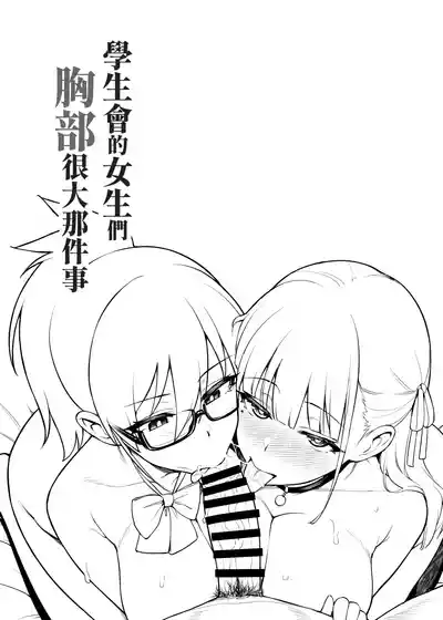 第6頁 封面 - HaSM.cc