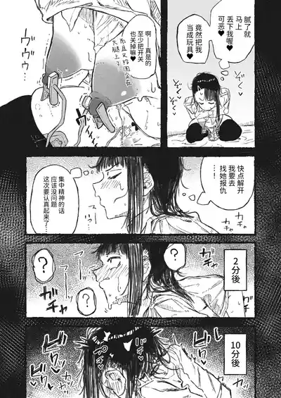 第14页 封面 - HaSM.cc