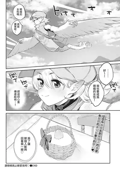 第134頁 封面 - HaSM.cc