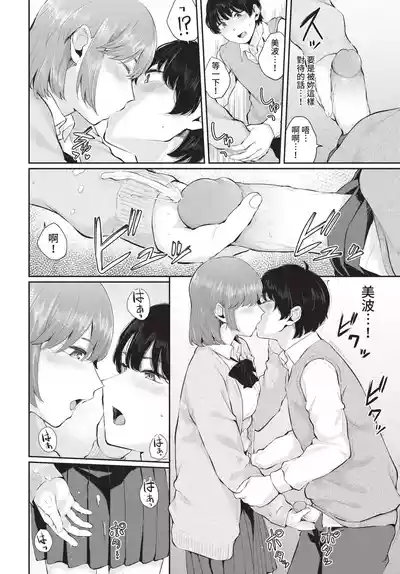第210頁 封面 - HaSM.cc