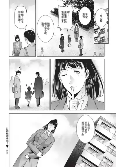 第326頁 封面 - HaSM.cc