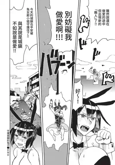 第346頁 封面 - HaSM.cc