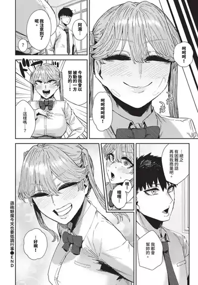 第318頁 封面 - HaSM.cc