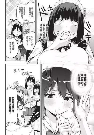 第598頁 封面 - HaSM.cc