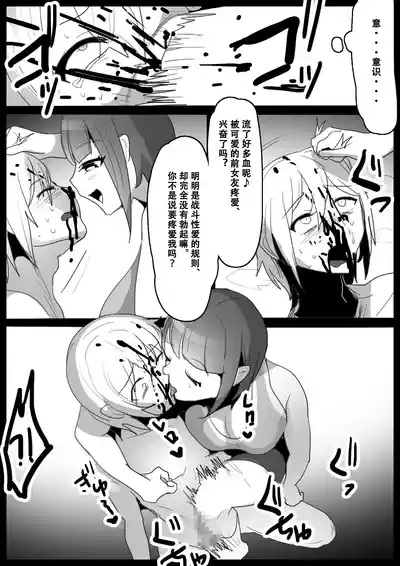 第10頁 封面 - HaSM.cc