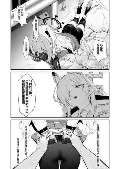 第42頁 封面 - HaSM.cc