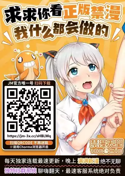 第42页 封面 - HaSM.cc