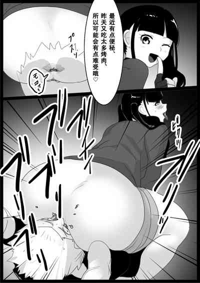 第18頁 封面 - HaSM.cc