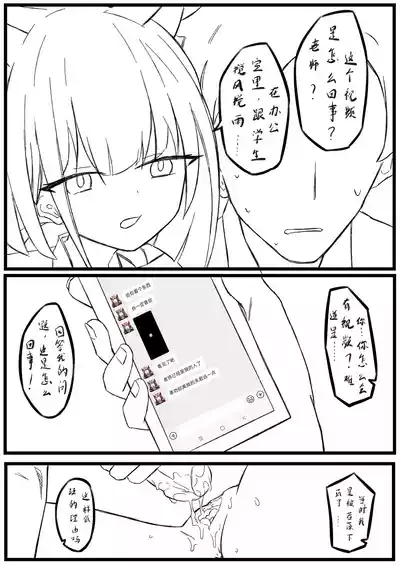 第2頁 封面 - HaSM.cc
