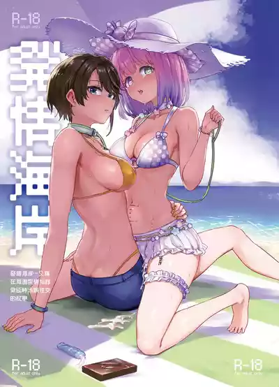 第2頁 封面 - HaSM.cc