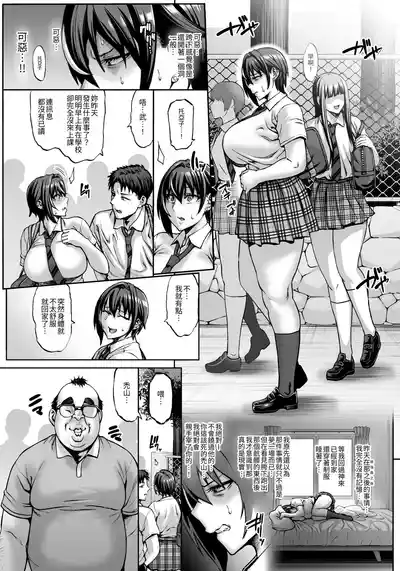 第14页 封面 - HaSM.cc